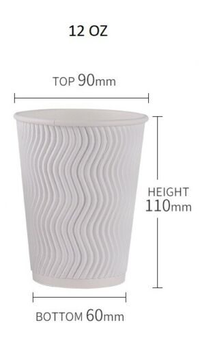 12oz White Zig Zag Ripple Hot Drink Paper Cups (Box of 500)