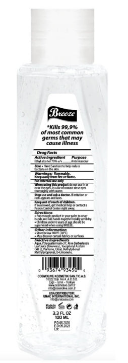 Hand Sanitiser Gel with Vitamin E & Aloe Vera - 100ml (Pack of 5)