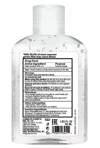 Hand Sanitiser Gel with Vitamin E & Aloe Vera - 250ml (Single)