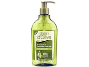 Olive Oil Hand Soap.
