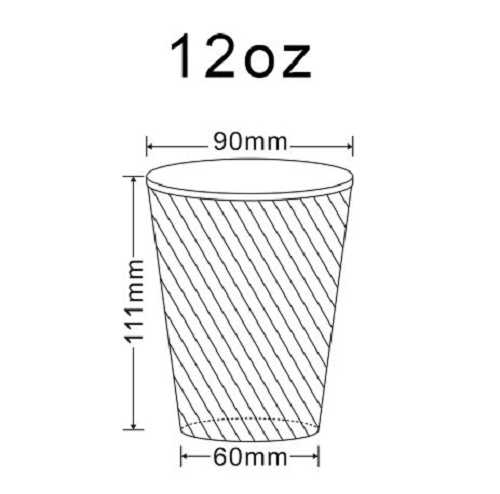 H-Pack Black Strong Ripple Hot Drink Paper Cups. (12oz) (Box of 500)