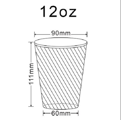 Go-Pak White Single Wall Hot Drink Paper Cups. (Box of 1000) (12oz)