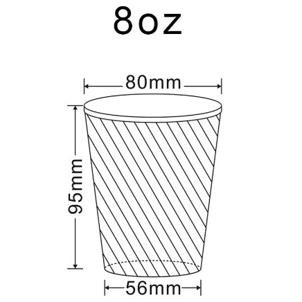 Dispo White Double Wall Hot Drink Paper Cups. (Box of 500) (8oz)