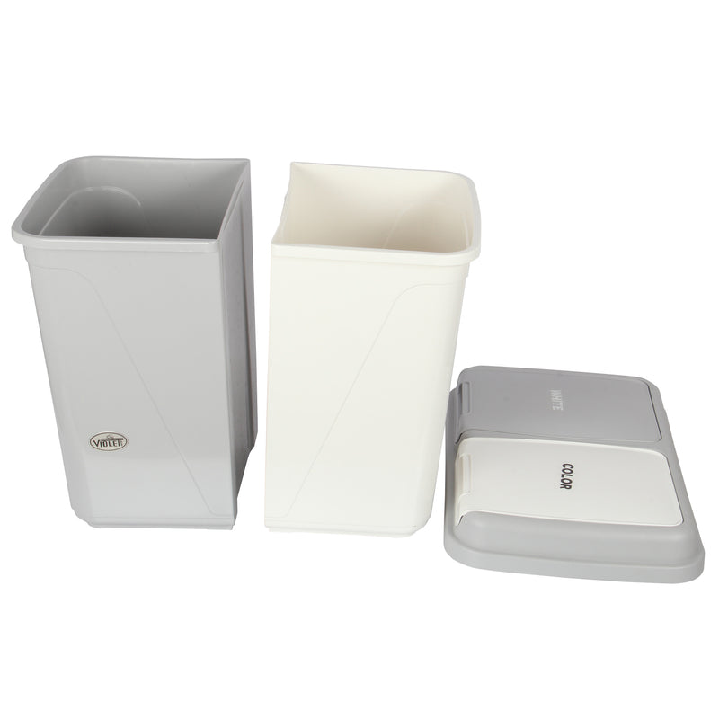 Dual Compartment Rubbish Bin. Waste Recycling And Laundry Basket. 60L (2 x 30L).