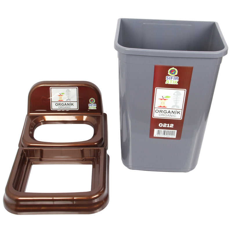 50L Recycling Waste Bin with Brown Top. Colour Coded Recycle Bin for Organic.