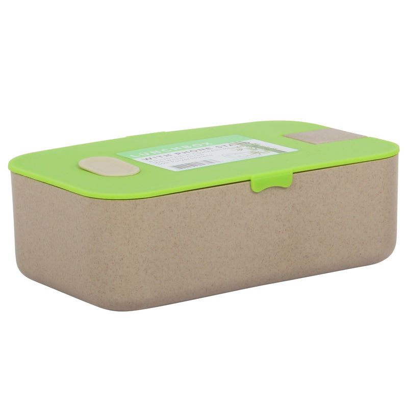Lunch Box Set. Bamboo Reusable Lunch Box with Mug. (Green)