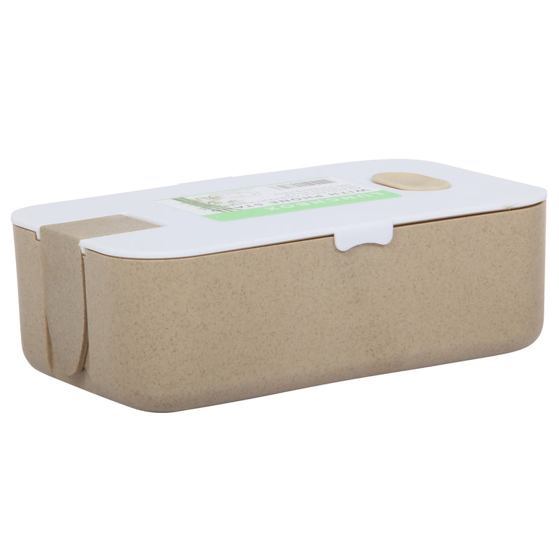 Lunch Box Set. Bamboo Reusable Lunch Box with Mug. (White)