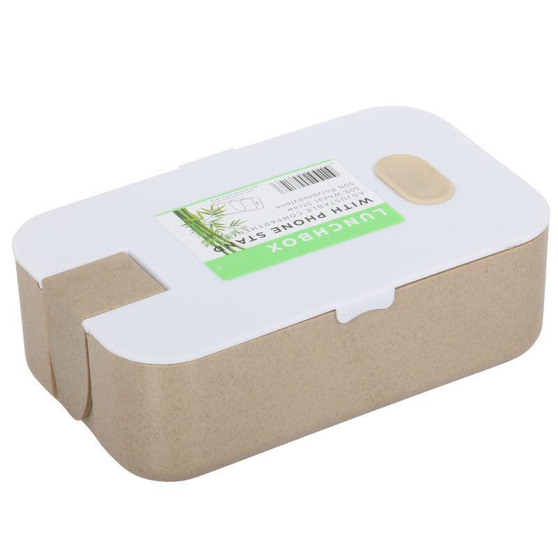 Lunch Box Set. Bamboo Reusable Lunch Box with Mug. (White)