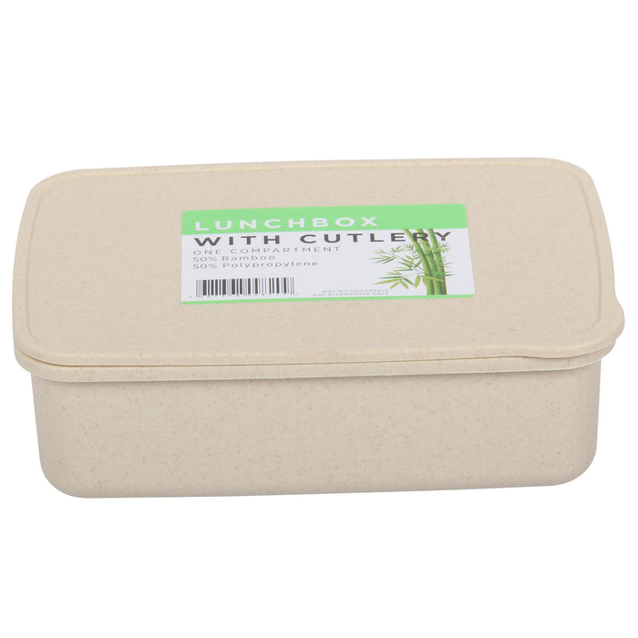 Lunch Box with Cutlery. Coffee Hot Drink Cup. Reusable Lunch Box Set. (Beige)