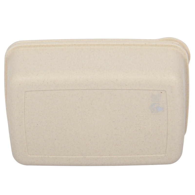 Lunch Box with Cutlery. Coffee Hot Drink Cup. Reusable Lunch Box Set. (Beige)