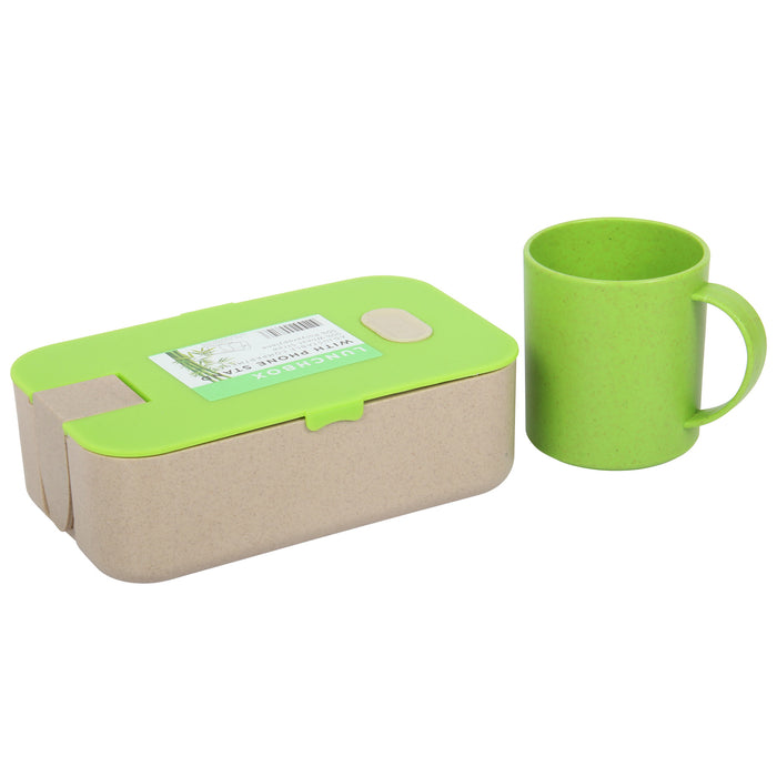 Lunch Box Set. Bamboo Reusable Lunch Box with Mug. (Green)