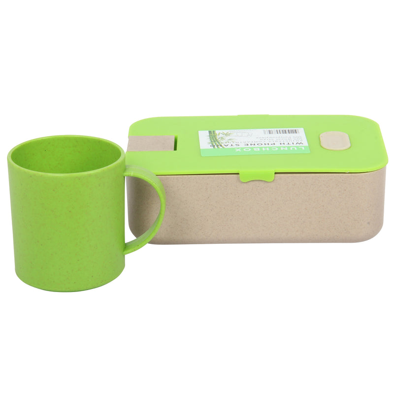 Lunch Box Set. Bamboo Reusable Lunch Box with Mug. (Green)