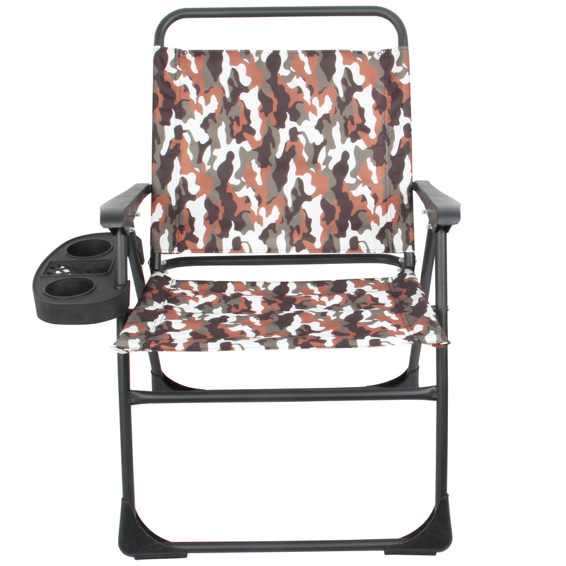 Camping Garden Chair. Folding Portable Lightweight Chair. (Brown)