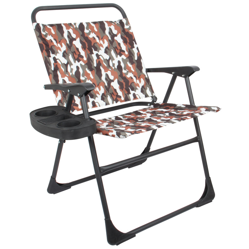 Camping Garden Chair. Folding Portable Lightweight Chair. (Brown)