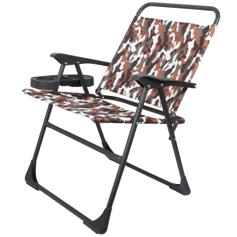 Camping Garden Chair. Folding Portable Lightweight Chair. (Brown)