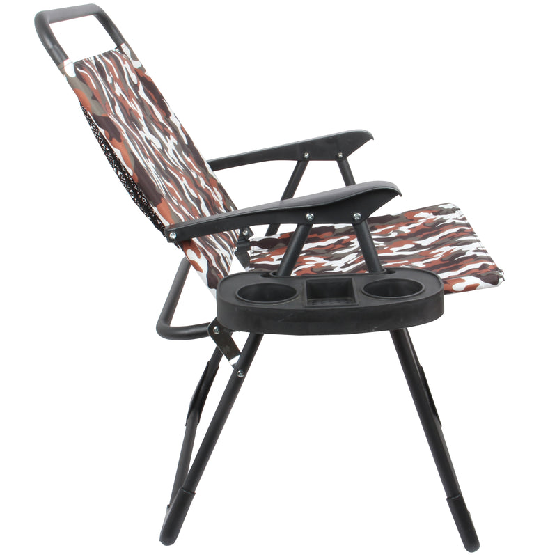 Camping Garden Chair. Folding Portable Lightweight Chair. (Brown)