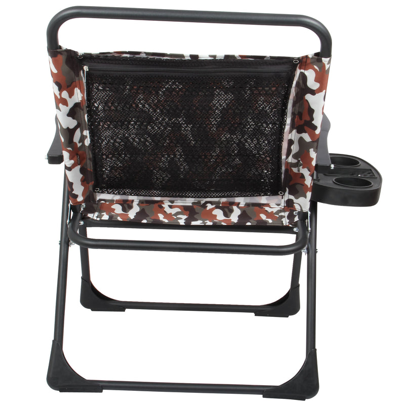 Camping Garden Chair. Folding Portable Lightweight Chair. (Brown)