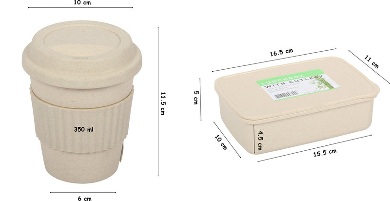 Lunch Box with Cutlery. Coffee Hot Drink Cup. Reusable Lunch Box Set. (Beige)