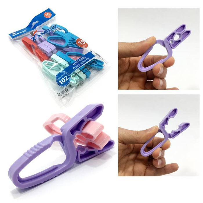 Clothes Pegs Pack of 15