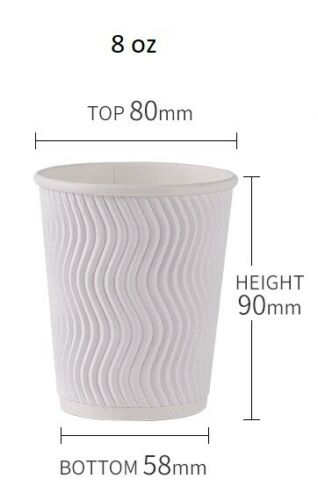 8oz White Zig Zag Ripple Hot Drink Paper Cups (Box of 500)