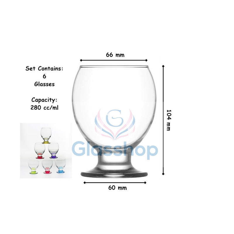 Coloured Base Brandy Cognac Snifter Glasses. (Set of 6) (280cc)