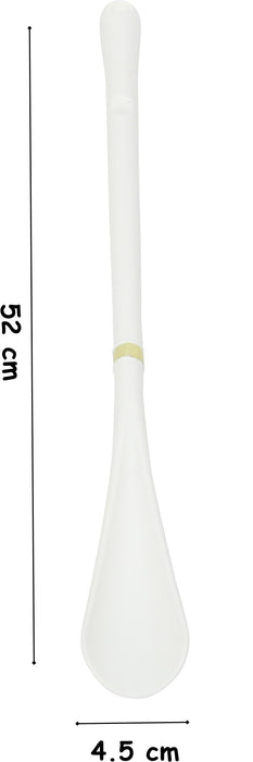 2x Extra Long Shoe Horn. Strong Plastic and Hanging Hole. (52 cm) (White)